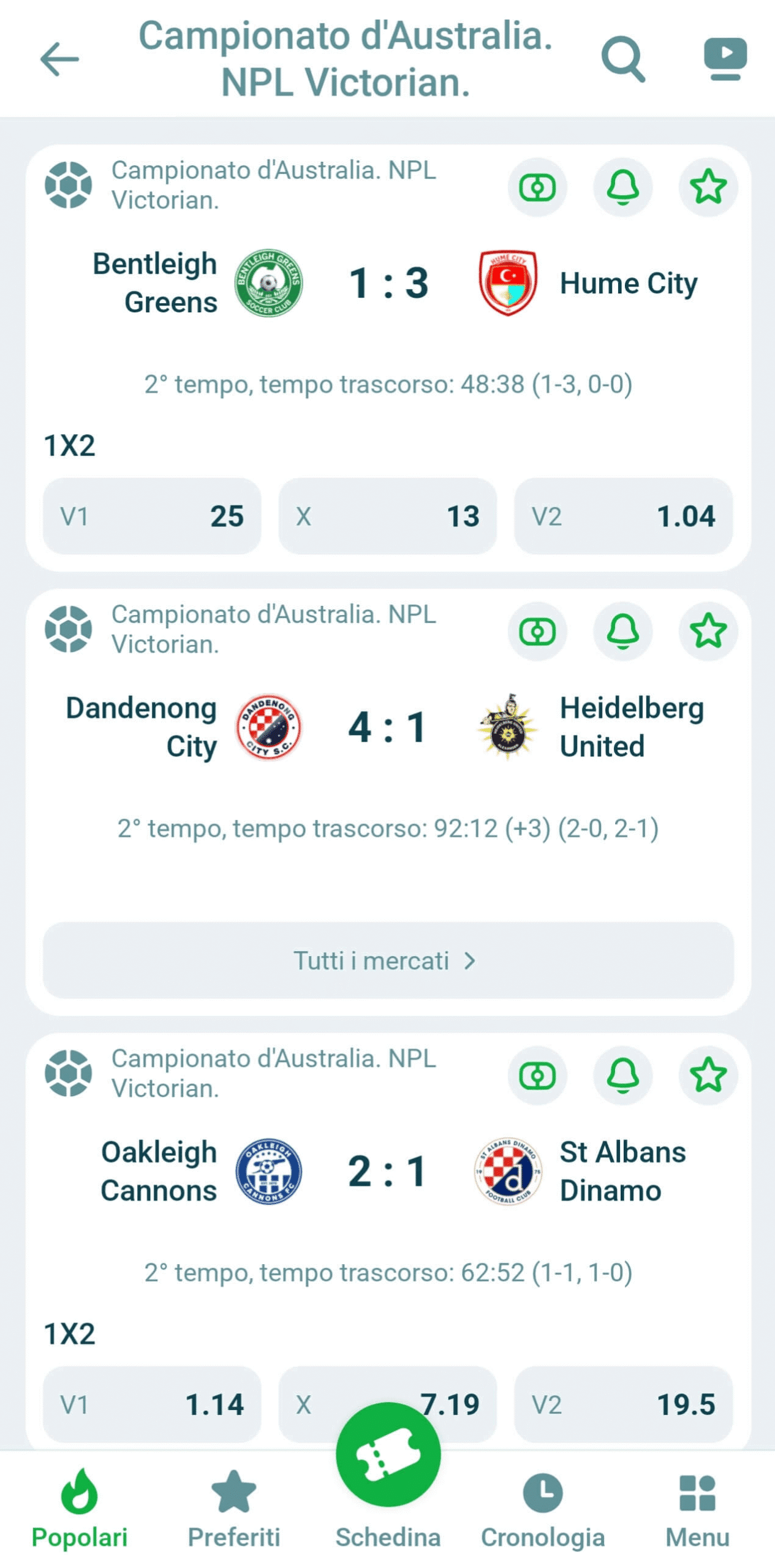 22Bet app scommesse live calcio in tempo reale